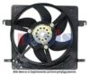 AKS DASIS 098067N Fan, radiator